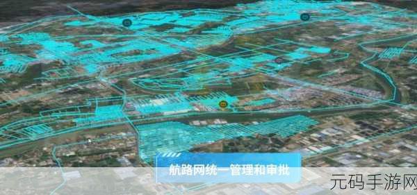 三维城市飞行探索新游发布，翱翔天际，尽享飞行驾驶乐趣