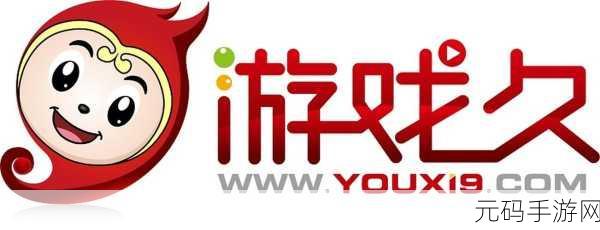 太久网,太久游戏