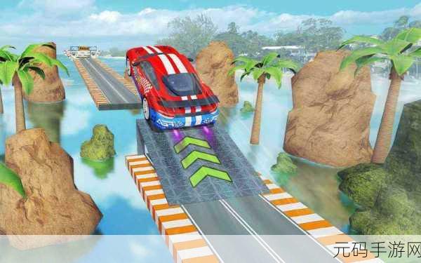 坡道汽车特技汽车3D游戏新版本震撼发布,带来极致赛车体验
