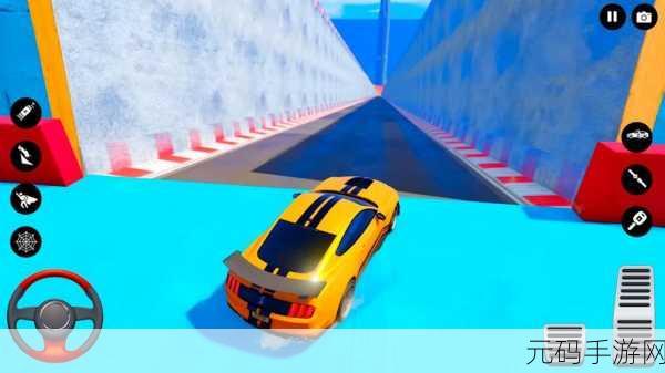 坡道汽车特技汽车3D游戏新版本震撼发布,带来极致赛车体验