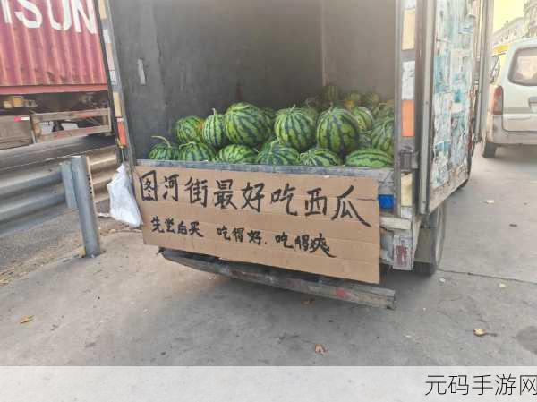 51吃瓜抖音热搜海底捞,海底捞爆料:抖音热搜51大瓜