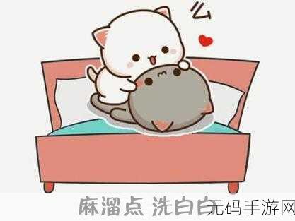 男女之间的唏唏哩哩表情包,情侣日常互动表情包