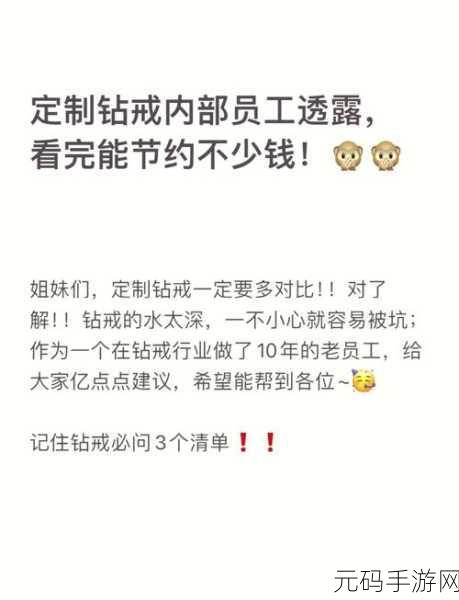 皇家奇兵省钱秘籍,高性价比消费攻略大揭秘