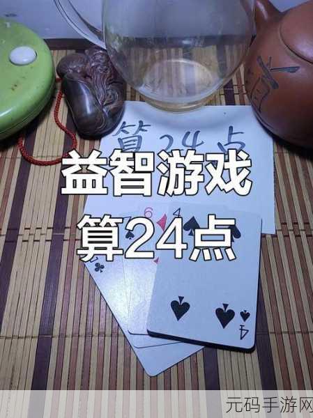 砖块杀手手机版全新上线,益智休闲新选择,挑战你的脑力极限