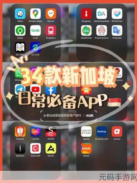 男生女生一起差差差很痛的软件,心动时刻 - 甜蜜社交配对APP