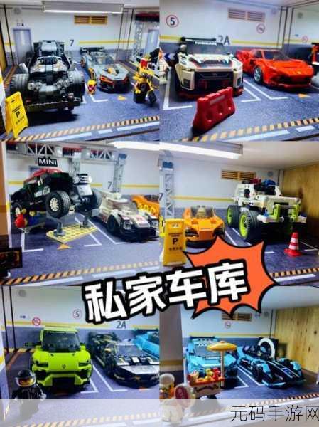沙盒汽车工艺模拟器,全新版本震撼发布,打造你的梦幻车库