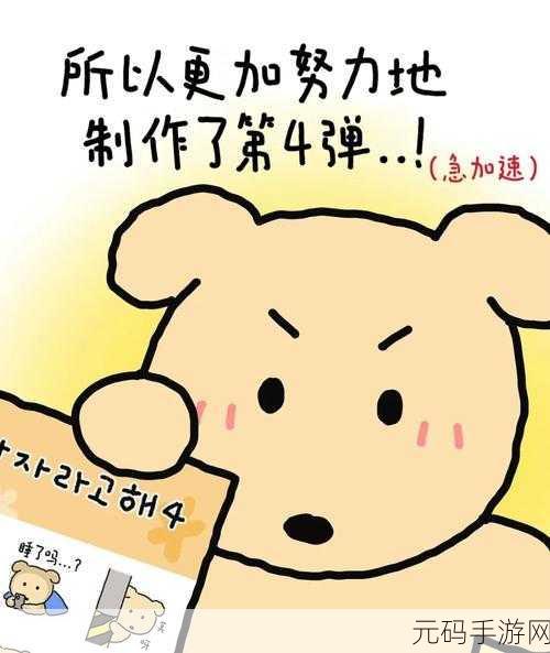 就这表情包大揭秘,超全分享等你来