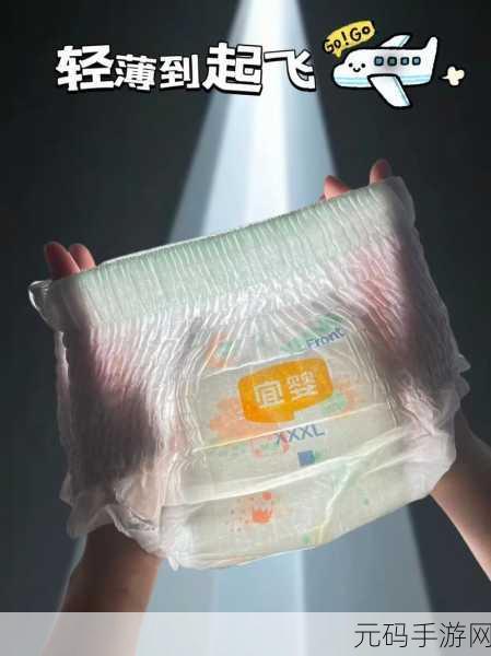耶斯莫拉,含义大揭秘
