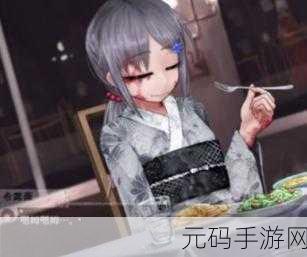 希露薇の繁殖计划游戏,希露薇的奇幻冒险