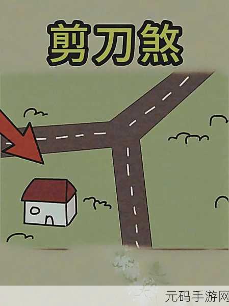 古人为何必携剪刀?惊人谜底揭晓!