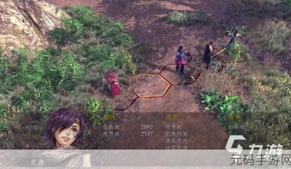 侠客风云传事件一览表,江湖事件大全
