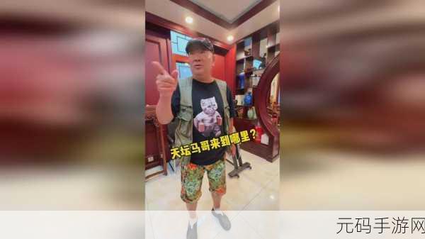 小孩和妈妈摘萝卜盖不盖被子,萝卜农场:亲子成长大冒险