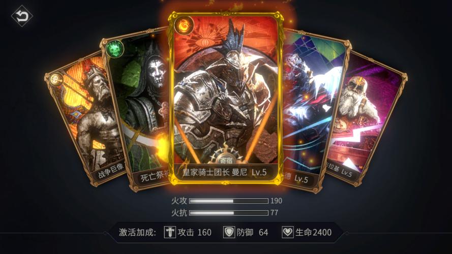 探秘<魂之刃巨龙城堡>,免费与否及全方位攻略