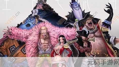 沙滩弹跳新角色登场!全新版本更新资讯大揭秘