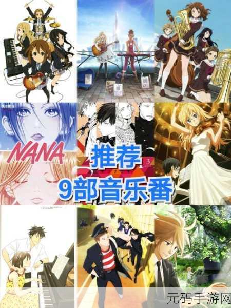 IDOLiSH7 5.3.0版本盛大更新,与同名动漫联动音乐盛宴再启