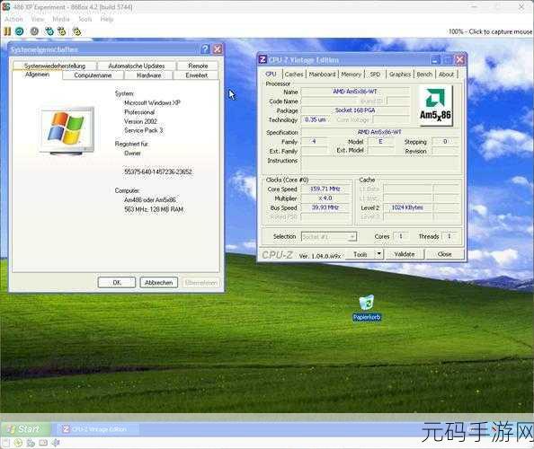 windows18+18,成年玩家限定