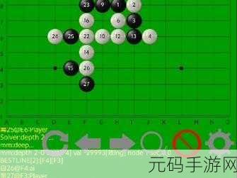 五子棋终结者1.22手游重大版本更新,经典休闲益智游戏焕新登场