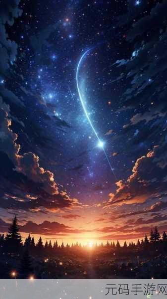 星空无限传媒官网免费网,星空传媒-畅享精彩视频