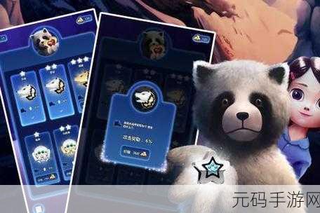 梦境世界游戏全新版本上线,趣味休闲益智新体验等你来探索