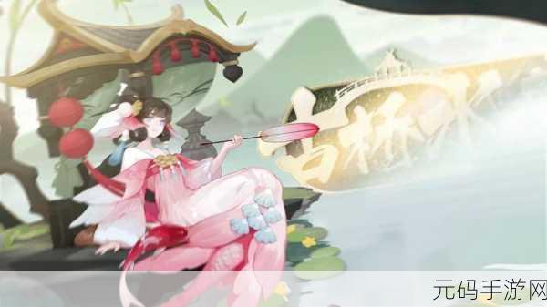 阴阳师式神椒图全攻略,探寻神秘点位