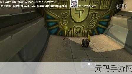 怀旧服生存猎一键宏,一键操作 - 生存猎人助手