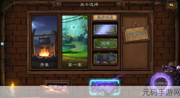 天天富翁新版本震撼发布,策略经营新体验等你来探索