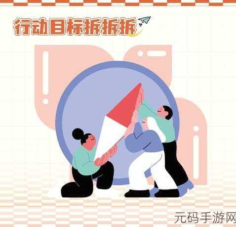 天天富翁新版本震撼发布,策略经营新体验等你来探索