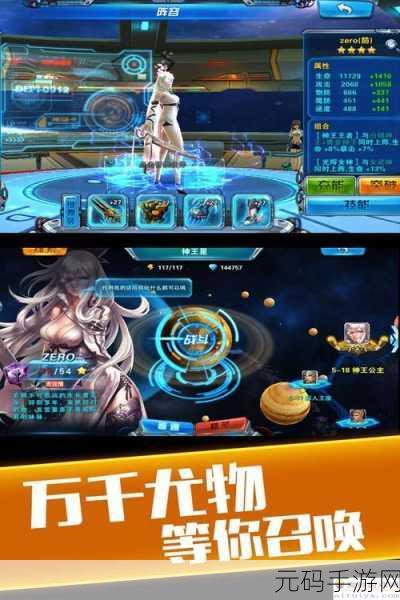 51cg全网更新最快最,51游戏 - 手游攻略即时更新