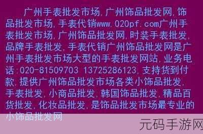 by.727777域名查询，域名查询大师 - 专业域名工具