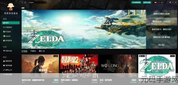 xboxone播放dvd碟片高清在线观看,手游玩家必备:主机游戏大作畅玩指南