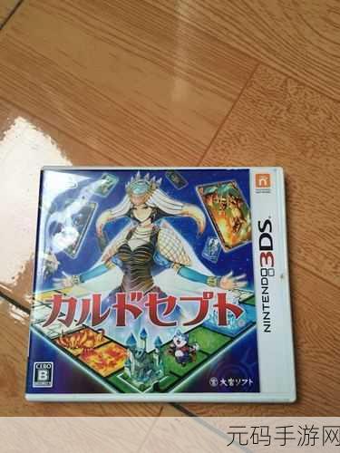 xboxone播放dvd碟片高清在线观看,手游玩家必备:主机游戏大作畅玩指南