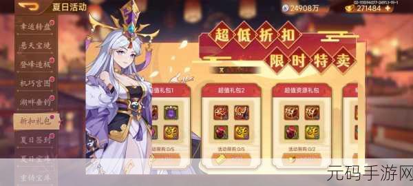 乱世曹操传全新RPG手游震撼发布,重塑三国史诗篇章