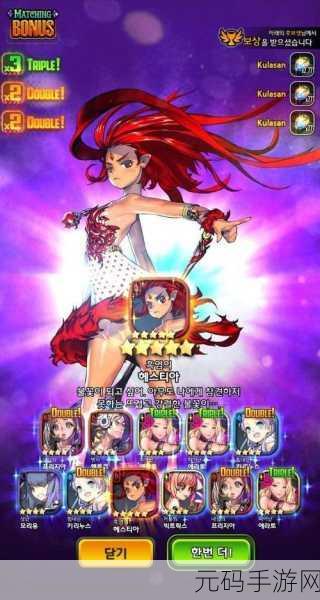 亚洲人成色77777,亚洲精品手游大全