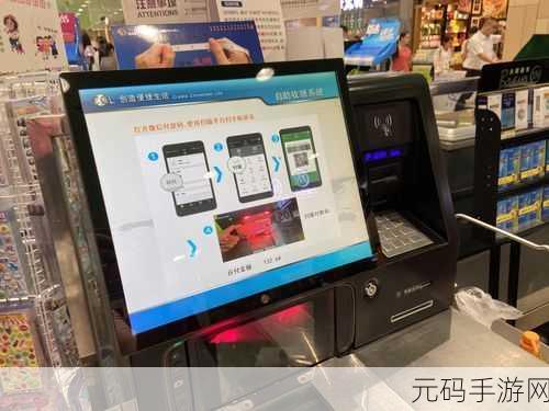 樱花小镇购物商店,自由购物新体验手游资讯