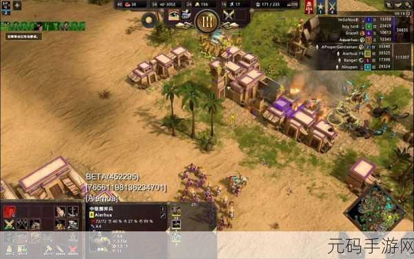 神话时代重塑版,神话纪元:重生觉醒