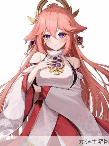 八重神子被焊出白水怎么,八重神子角色养成攻略:如何避免白费体力值