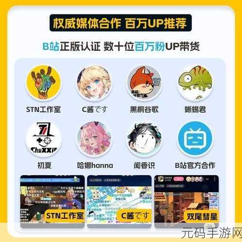 Puzzles For Clef新版本震撼发布,轻松写意,解锁冒险解谜新篇章