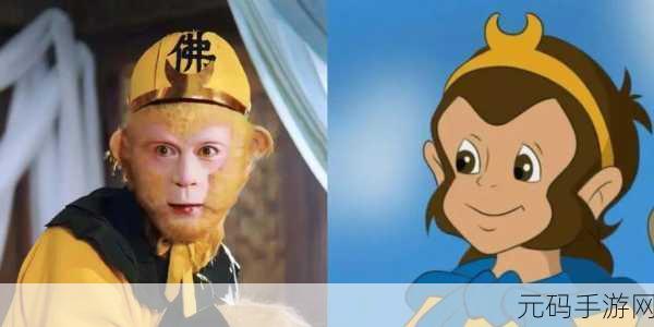 星之破晓,齐天大圣孙悟空的无敌星魂技大揭秘