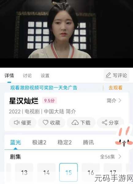 96533电视剧免费观看,热门电视剧大全 - 追剧神器