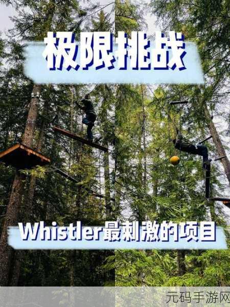 蠕虫枪下载,射击闯关新体验,挑战你的极限操作