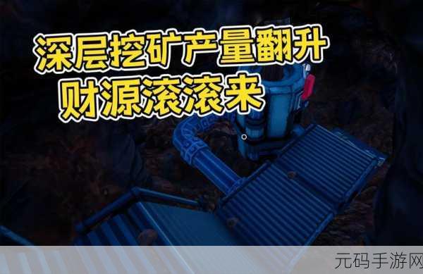 闲置矿工模拟器,矿产公司模拟游戏新版本盛大发布