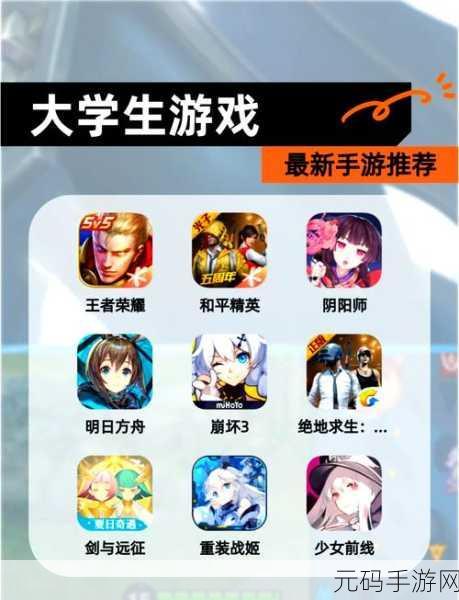 和平精英娱乐模式神秘消失,背后原因大揭秘!