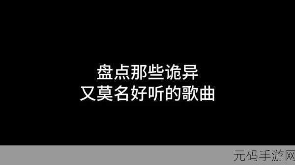 IMAGO超越噩梦,全新心理恐怖游戏震撼发布,带你深入梦境深渊