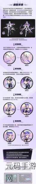 绝区零女角色皮肤无小爱心,绝区零:角色皮肤界面优化,爱心标记功能调整