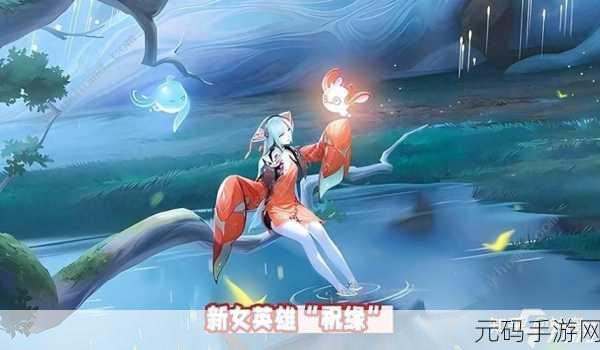 王者荣耀 S35 赛季排位皮肤大揭秘,你猜对了吗?