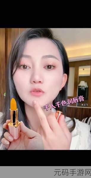 千人千色,::::