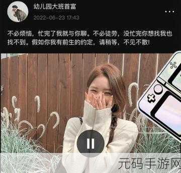 九幺1.0.31版本下载-九幺1.0.31版本,九幺APP最新版下载-休闲娱乐必备