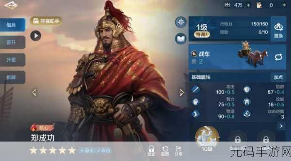 五英雄新纪元,5 Heroes6.0.16版本盛大更新,策略角色扮演新体验