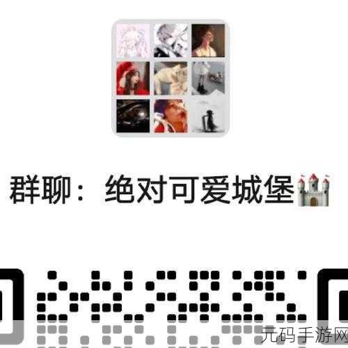 打牌不盖被子，深夜开黑 欢乐上分