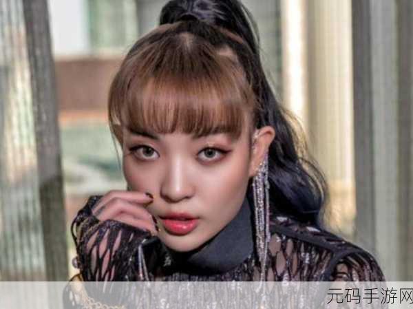农村大姐rapper，乡村说唱天后